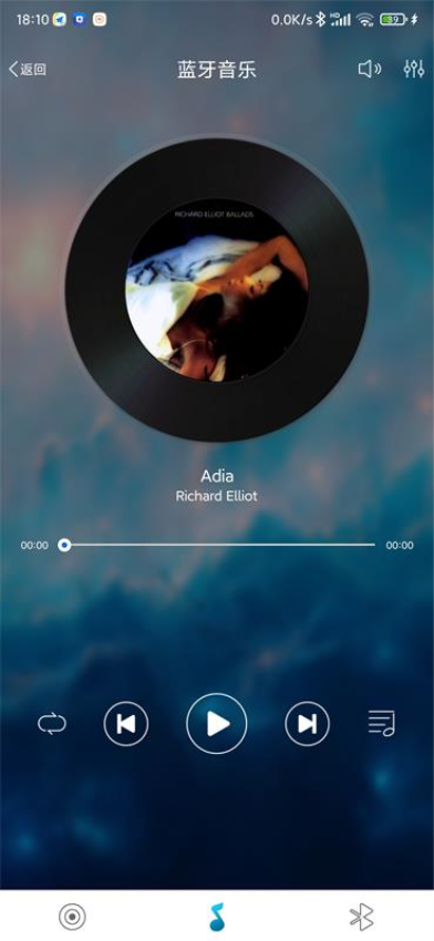 智能音频软件手机版下载