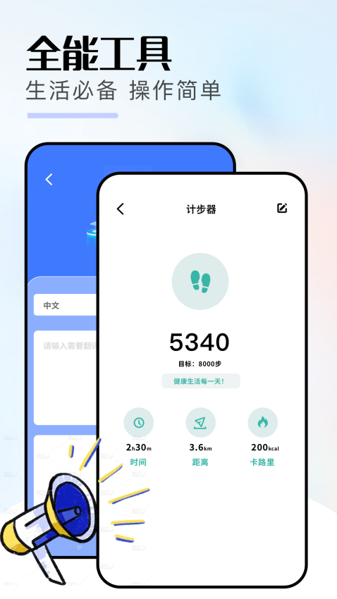 黑猫影视播放器app官网版下载
