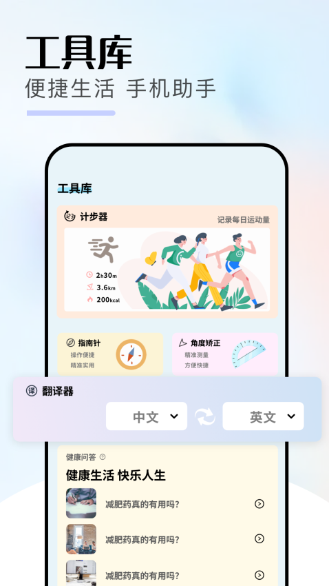 黑猫影视播放器app官网版下载