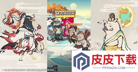 寻道大千2026兑换码合集