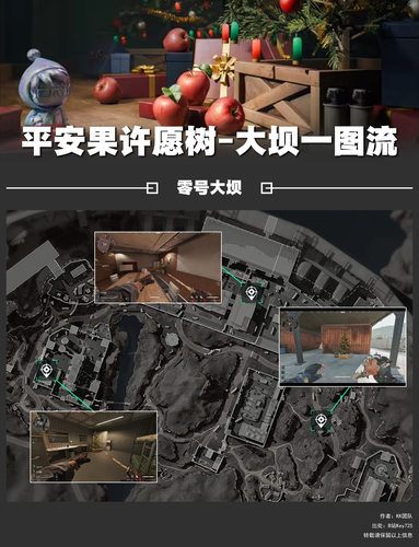三角洲行动平安树点位一览-三角洲行动平安树在哪