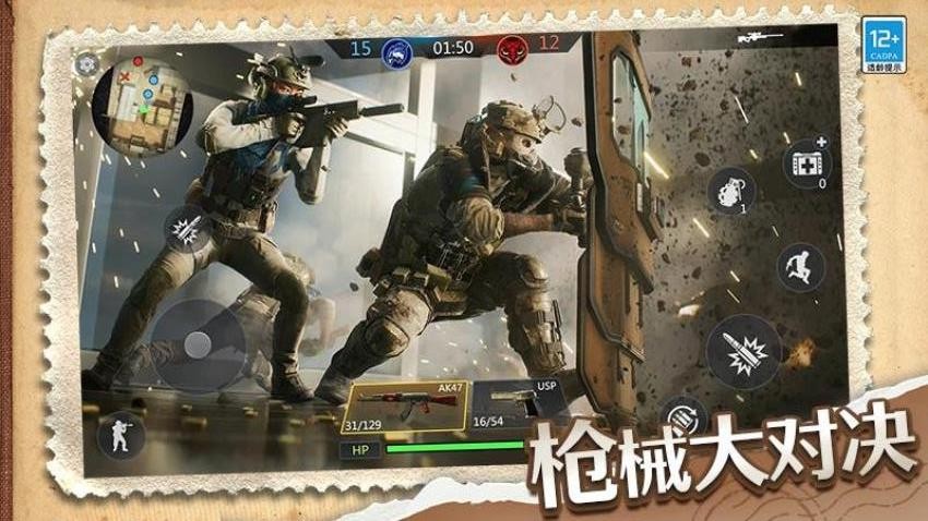 我的生存大作战免费版游戏下载