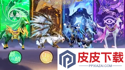 战斗天使兑换码全部