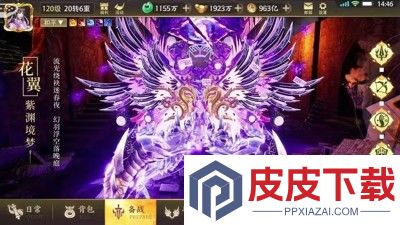 战斗天使兑换码全部