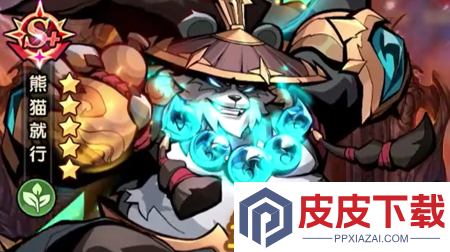 时空之弦最强角色