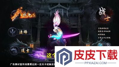 魔融纪元开服时间表
