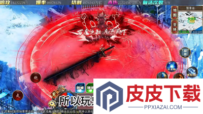 魔融纪元开服时间表