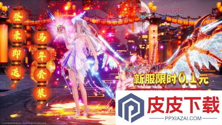 九洲傲天录工坊配方大全
