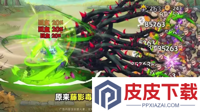 武侠大明星兑换码2026最新