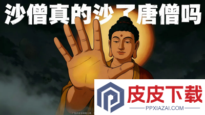 武侠大明星兑换码2026最新