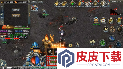 魔融纪元兑换码最新