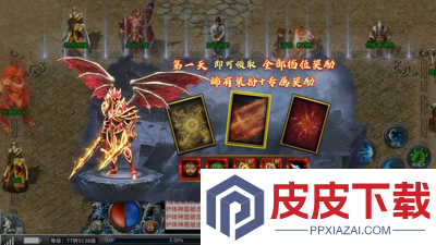 魔融纪元兑换码最新
