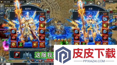 魔融纪元兑换码最新