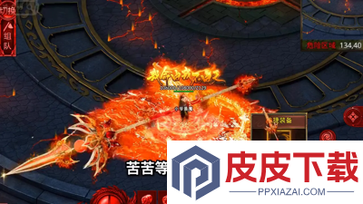魔融纪元兑换码最新
