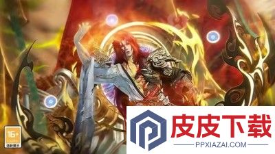 仙逆h5最强阵容2026