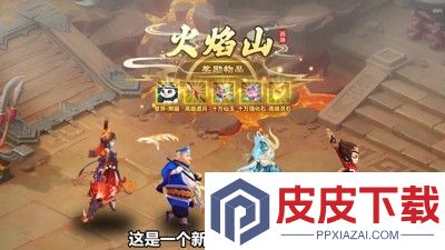 梦想桃源邀请码大全