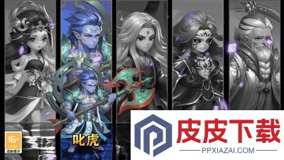 仙逆h50.1折手游
