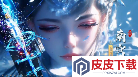 青云诀2符文前期最佳搭配