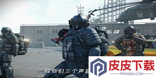 和平精英地铁逃生金库位置