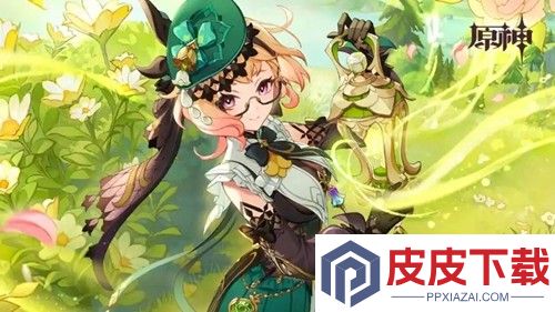 原神6.4前瞻兑换码大全