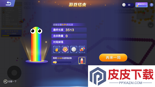 贪吃蛇大作战兑换码2026