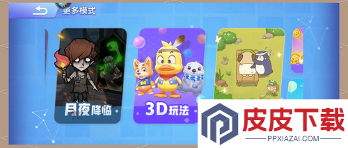 贪吃蛇大作战兑换码2026