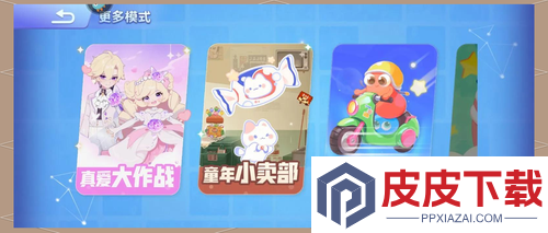 贪吃蛇大作战兑换码2026