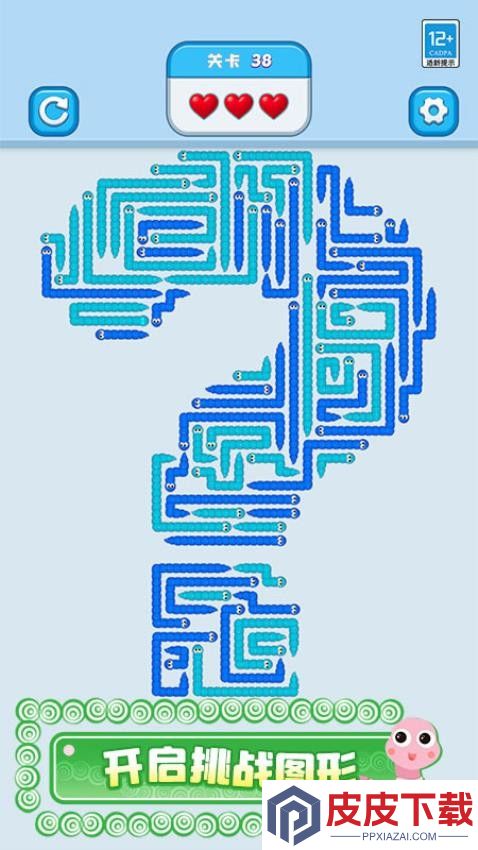 蛇蛇迷宫游戏手机版下载