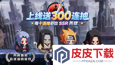永远的蔚蓝星球破解版修改器钻石