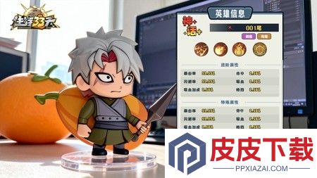 生存33天最厉害三个角色