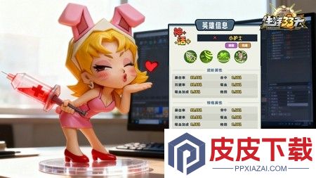 生存33天最厉害三个角色