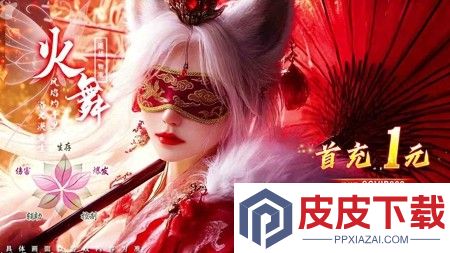 青云诀2兑换码2026最新版