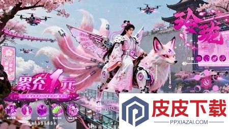 青云诀2兑换码2026最新版