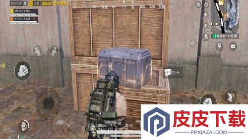 和平精英海岛黑箱子能开出来什么枪