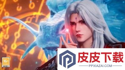 仙逆h5破解版无限内购下载