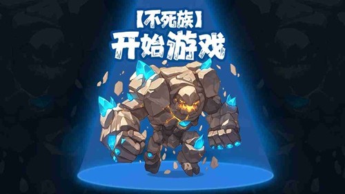 奇遇小队15个礼包码永不过期-奇遇小队兑换码亲测有效