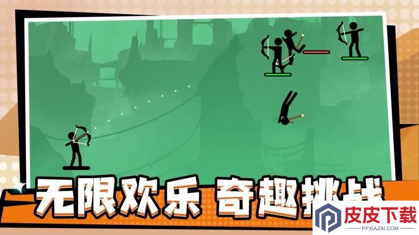 爆裂投掷游戏官方版下载
