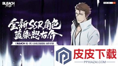 境界刀鸣最强阵容组合