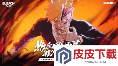 境界刀鸣最强阵容组合