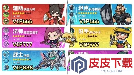 生存33天兑换码最新更新内容