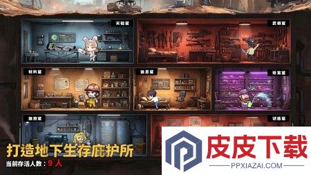 生存33天兑换码最新更新内容