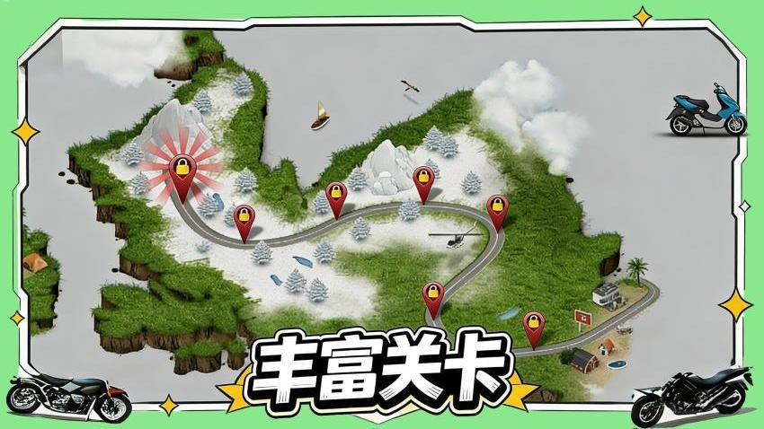 热血赛车游戏免费版下载