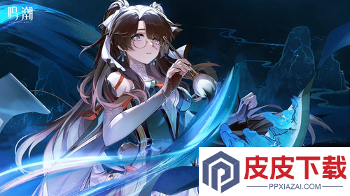 鸣潮3.0版本资源统计