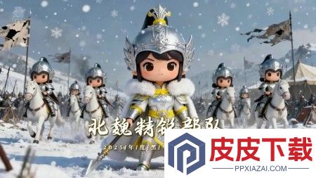 巨神军师cdkey兑换码领取