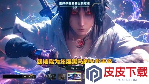 百重守护水门破解版
