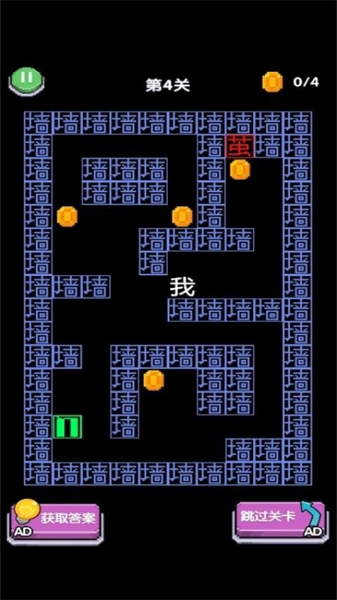 真好我玩吗手游免费版下载