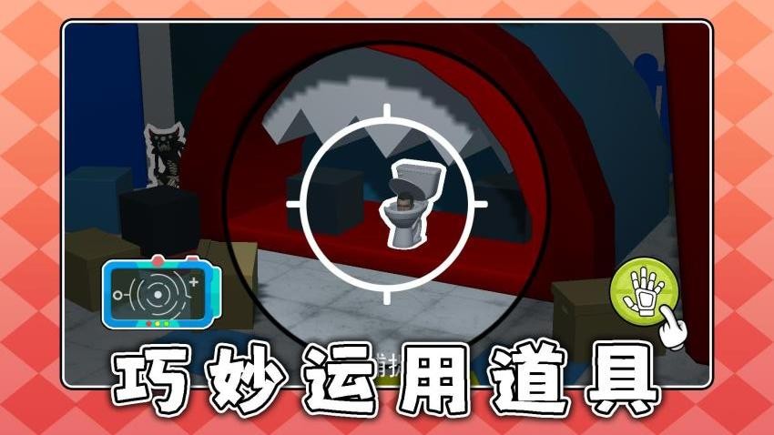 疯狂小镇3手机游戏下载