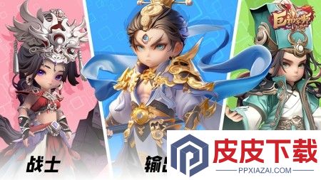 巨神军师开服时间表最新
