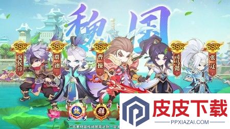 巨神军师圣灵和神话哪个好