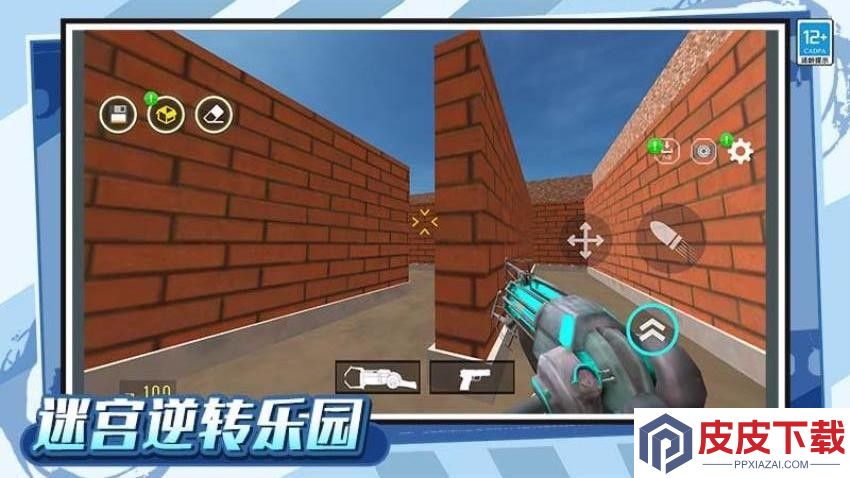 后室迷宫逃脱者游戏手机版下载